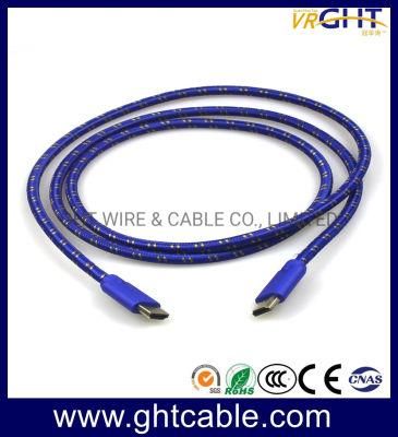 1.2m High Speed Support 1080P/2160p HDMI with Nylon Braiding HDMI Plug to HDMI Plug Cable