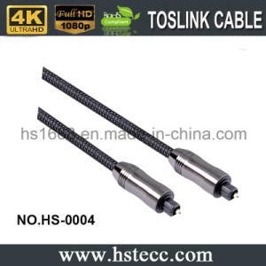 High Resolution Digital Optical Toslink Cable with 24k Gold Casing