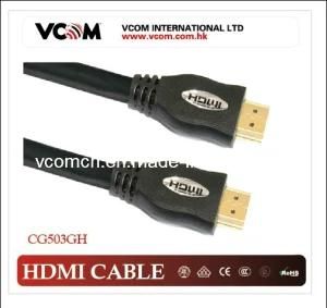 HDMI to HDMI Cable