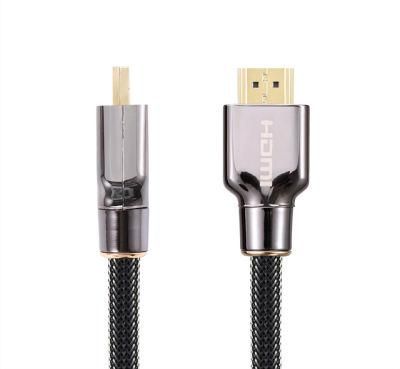 Certified Manufacturer Ultra High Speed HDMI Cable