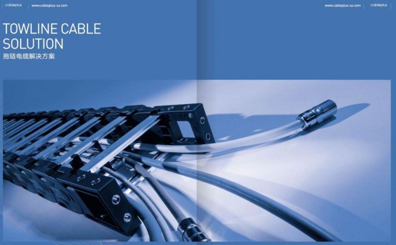 Tow-Chain Control Flexible Robot Body Cable