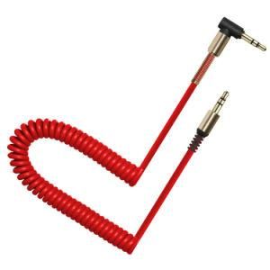 Coiled Stereo Audio Cable Gold Plated