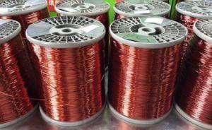 High Temperature Enameled Wire