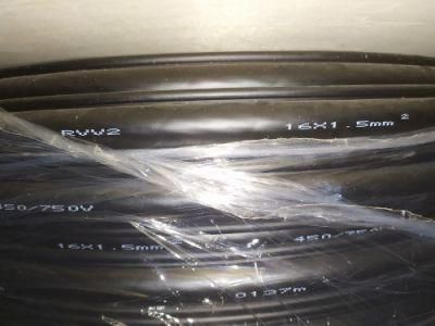Power Cable Crane Cable with Superior Quality