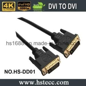 15m Black DVI Male to Male Cable for HDTV