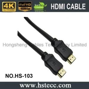 Low Price Cable Cable HDMI with Gold-Plated Connector