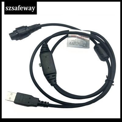 USB Programming Cable for Hytera MD780 MD782 Rd980 Rd982 Rd985 MD780