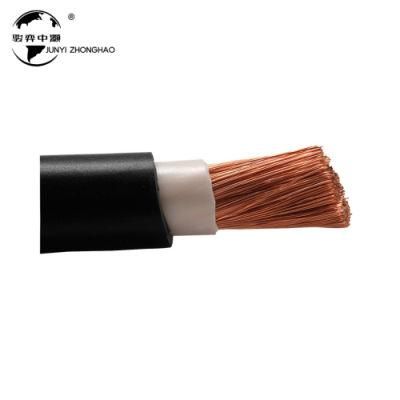 16-240mm Csm Sheathed Ep Rubber Copper Conductor Motor Winding Wiring Cable