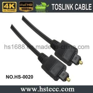 15FT Black Mini Digital Audio Toslink Cable for PS4