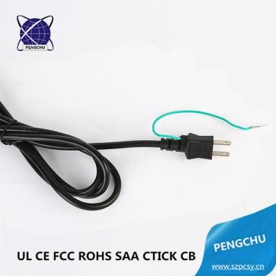 PSE 2 Pin Power Cord Japan for Vacuum Cleaner