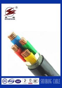 3X2.5mm2 PVC Insulated Electrical Power Cable