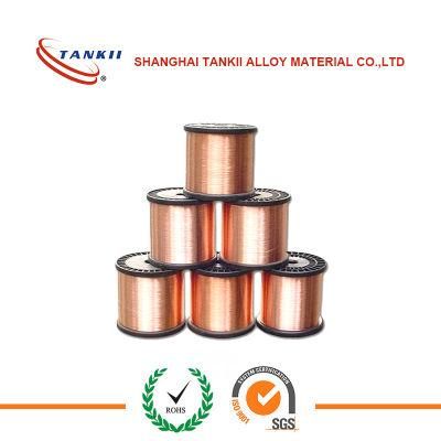 CuNi2 Alloy / Low Temperature Heating Copper nickel Wire