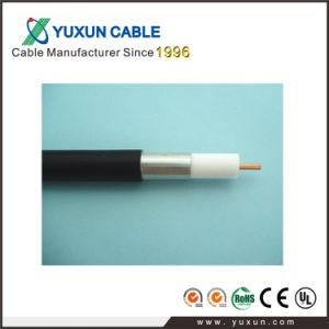 Qr 500 Coaxial Trunk Cable