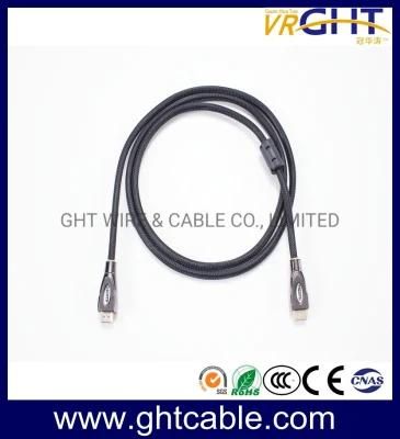1.5m Gold Plated High Quality HDMI Cable with Nylon Braiding
