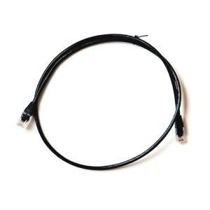 Cat. 5e 4 Core OFC Network Jumpers/LAN Cables