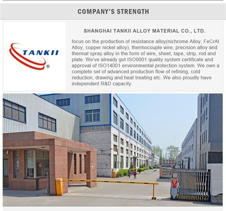 Cuni Resistance Wire for Electrical Heating Mats/Snow Melting Cable