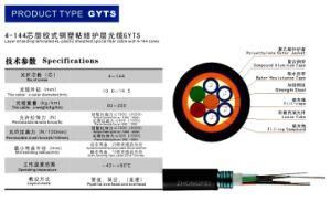 Optic Cable, Layer Stranding Laminated Al-Plastic Sheathed Optical Fiber Cable with 4-144 Cores