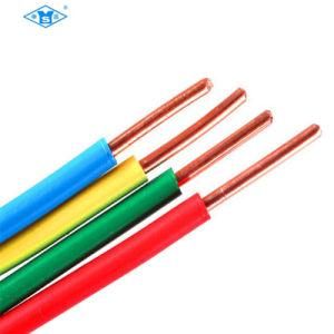 1.5mm 2.5 mm Electrical PVC House Wiring Electrical Wire