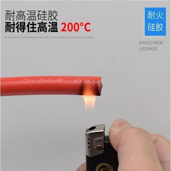 Extra Soft Silicone Cable From 1AWG to 30AWG High Temperature High-Voltage Cable