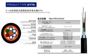 Optic Cable, Lay Stranding Iaminated Al-Plastic Sheathed Optical Optical Fiber Cable with 4-144 Cores