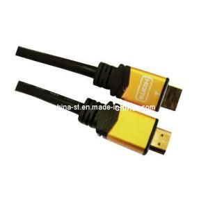 HDMI Cable A Male to A Male - 1