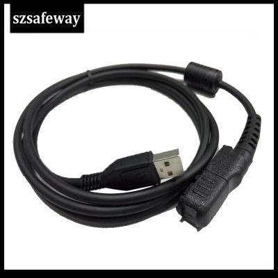 Pmkn4115b USB Programming Cable for Motorola Xir P6620 P6600 Xir E8600