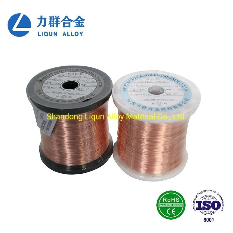 1x1.5mm2 SPC SNC Copper- Copper nickel 0.6 compensation extension alloy wire high temperature for thermocouple sensor electrical cable thermometer