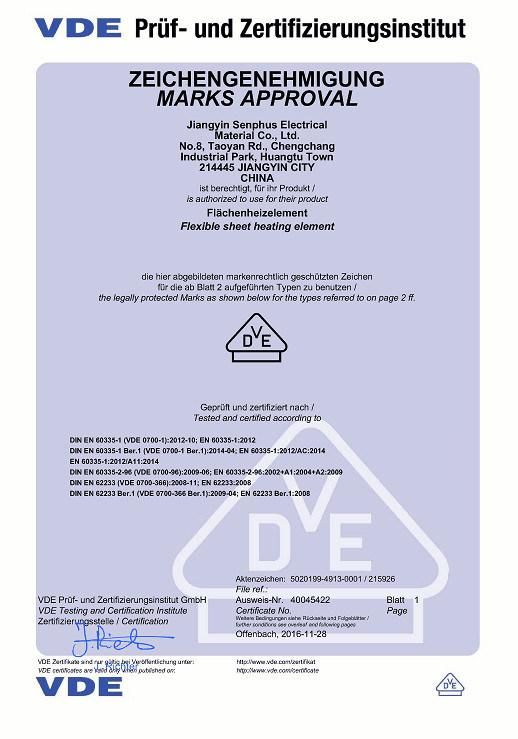 Warm Floor Heating Systems Ce and VDE Approved