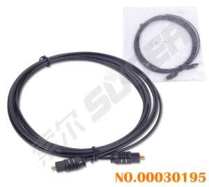 Factory Price Optical Cable (Connection Wire-Optic Fiber Cable-3M)