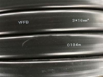 Economical and Practical Lexible Cable with Superior Quality