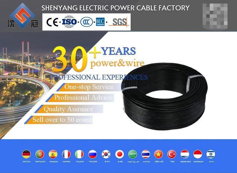 Shenguan PVC/PE Jacket Unshielded Control Flexible China Cu XLPE PVC Multi Core Armoured Signal Cable