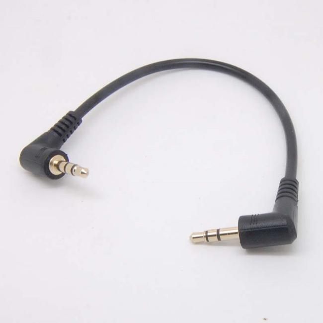 DC 3.5mm Male to Male Audio Line Cable