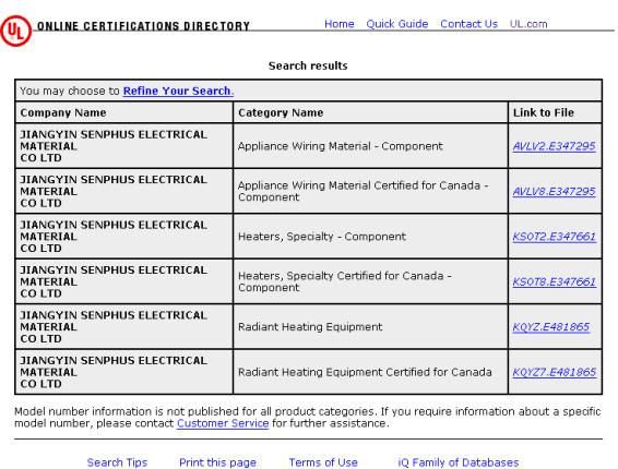 Anti-Freeze Pipe Heating Cable of UL and GS Approved