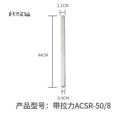 Aluminum Splice MID-Span Tension Joint Sleeves