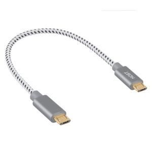 Short Gold Plated Micro USB Male to Micro USB Male OTG Cable