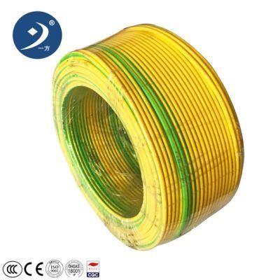 Hot Sale 450/750V PVC Insulated Electrical Cable Wire 3mm