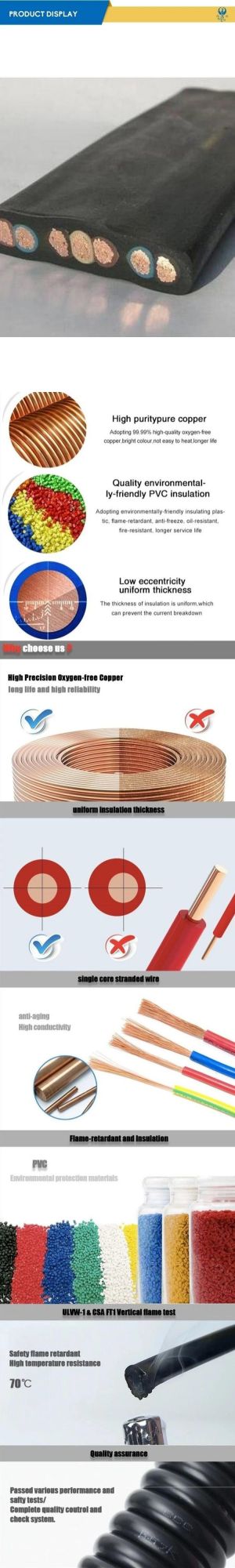 Yggb Silica Rubber Insulated & Sheathed Festoon Flexible Mobile Rubber Flat Cable