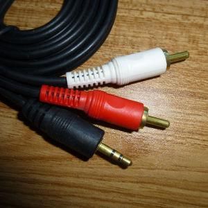 Multifunction PVC Audio Cable