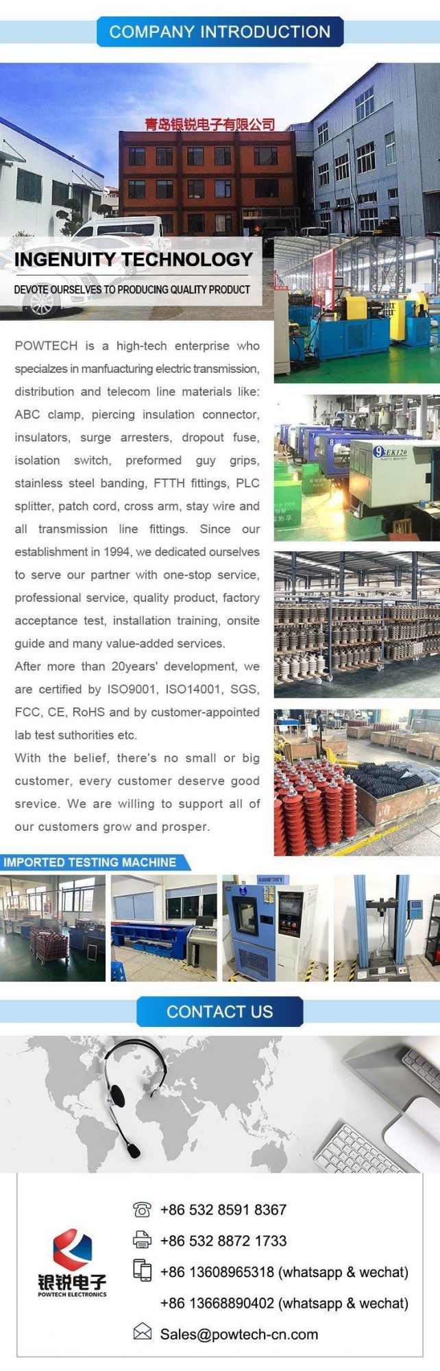 Hardware Pole Line Hardware 304 Stainless Steel Strip