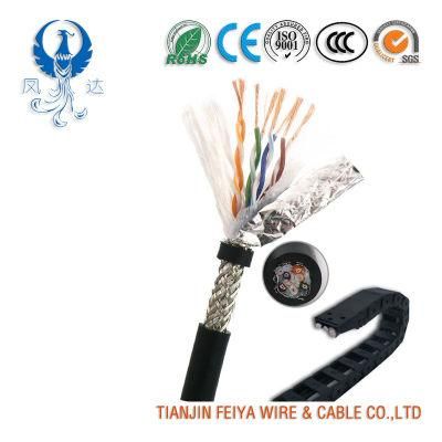 Trvv 20 * 0 3 Tinned Copper Folding and Bending Resistant Electric Wire Towline Cable Mechanical Equipment Drag Chain Wire