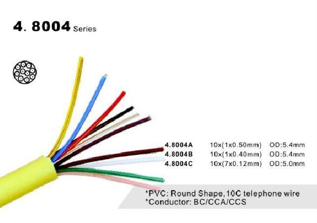10C Round Telephone Cable (4.8004 Series)