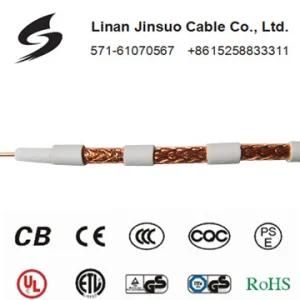 Coaxial Cable (17VAtC)