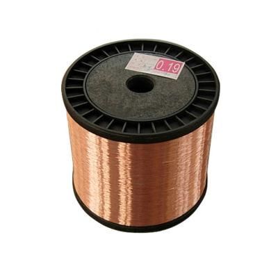 0.18mm Copper Clad Aluminum Wire