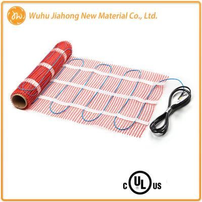 120V/240V Lminated Floor Electric Space Heating Mat From OEM Factory