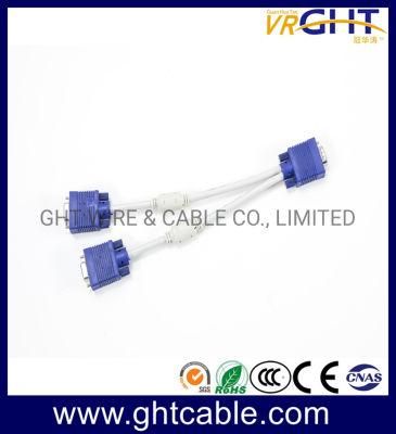 1male to 2 Female Copper VGA dB Cable (30cm)