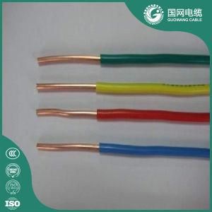 H07V-U, H07V-R, H07V-K Copper Conductor PVC Insulated Electrical Wire