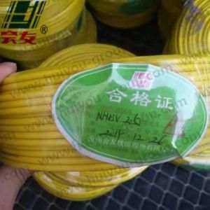 Flame Retardant Wire Nh-BV 2.5mm2 Electric Wire