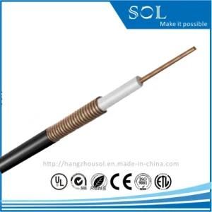 50Ohm HCAHY-50-9(1/2&quot;soft) Corrugated Copper Tube Communication Cable