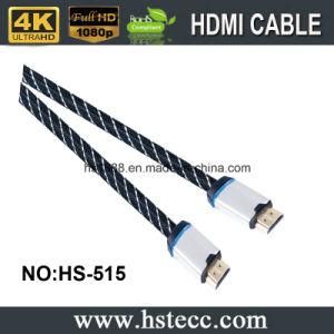 Customized HDMI Digital Cable for xBox360
