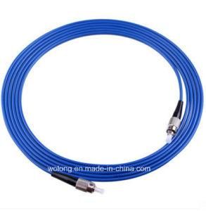 Armored Series Fiber Optic Patch Cord